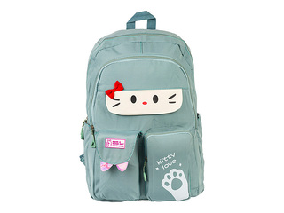 Seljakott Kitty Love