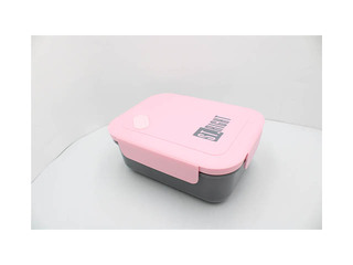 Lõunakarp St. Right, Pink&Grey, ristkülikukujuline, 1.2l