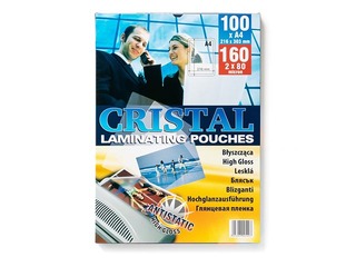 Laminating pouches Argo, A4, 80 mic., 100 pcs
