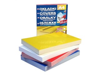 Binding covers Chromo Lami, yellow, 100 pcs.