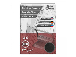 Задняя обложка для переплёта ProfiOffice, с фактурой искусственной кожи, чёрная, 270г/м², A4, 10