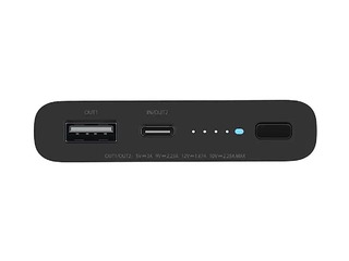 Mobiililaadija XIAOMI 10000mAh Mi Essential, juhtmevaba, must