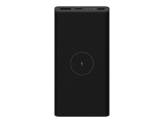 Mobiililaadija XIAOMI 10000mAh Mi Essential, juhtmevaba, must