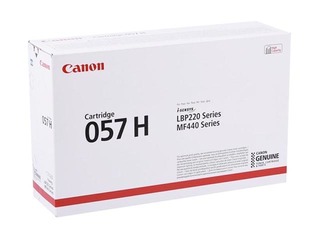 Toner cartridge Canon 057H, black (10000 pgs)