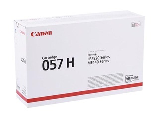 Tonera kasete Canon 057H, melna (10000 lpp)