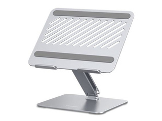 Ugreen Foldable Laptop Stand, up to 17.3