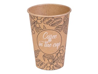 Paper cups All You Need, brown, ø70mm, 180ml, 100 pcs.