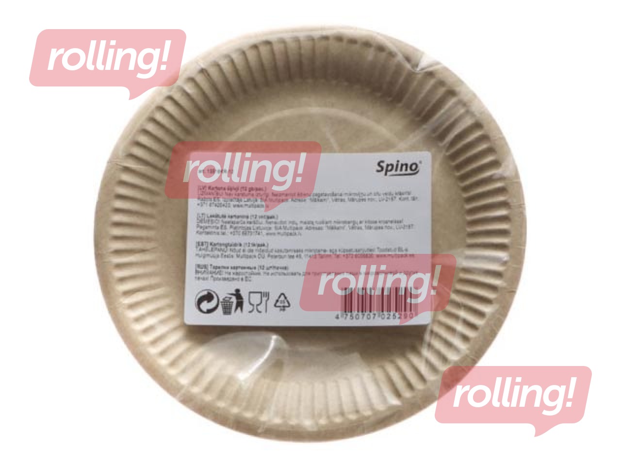 Pabertaldrikud SPINO, 18 cm, 12 tk, pruun