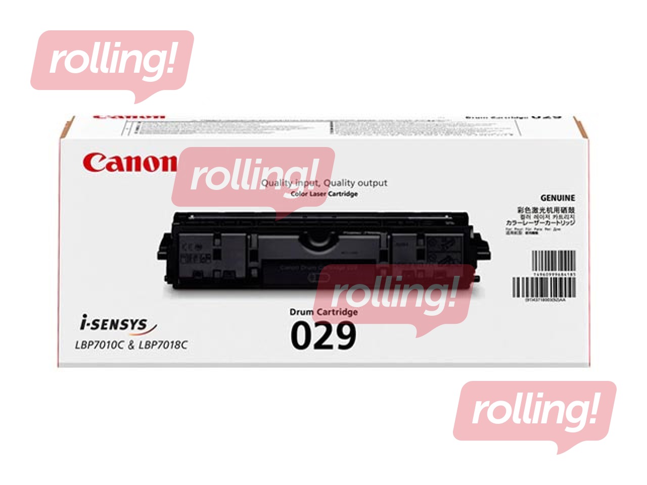 Fotocilindrs Canon 029, (7000 lpp.)