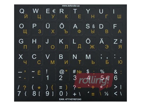 Uzlīmes tastatūrai Defender, melns fons, EE (Balti burti)/ RU (dzeleni burti)