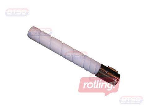 Toner bottle Konica Minolta TN-319, cyan, (26000 pgs)