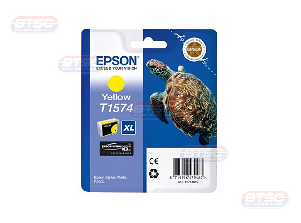 Tindikassett Epson R3000, kollane, 25ml