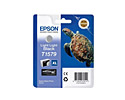 Tindikassett Epson R3000, hele hele must, 25ml