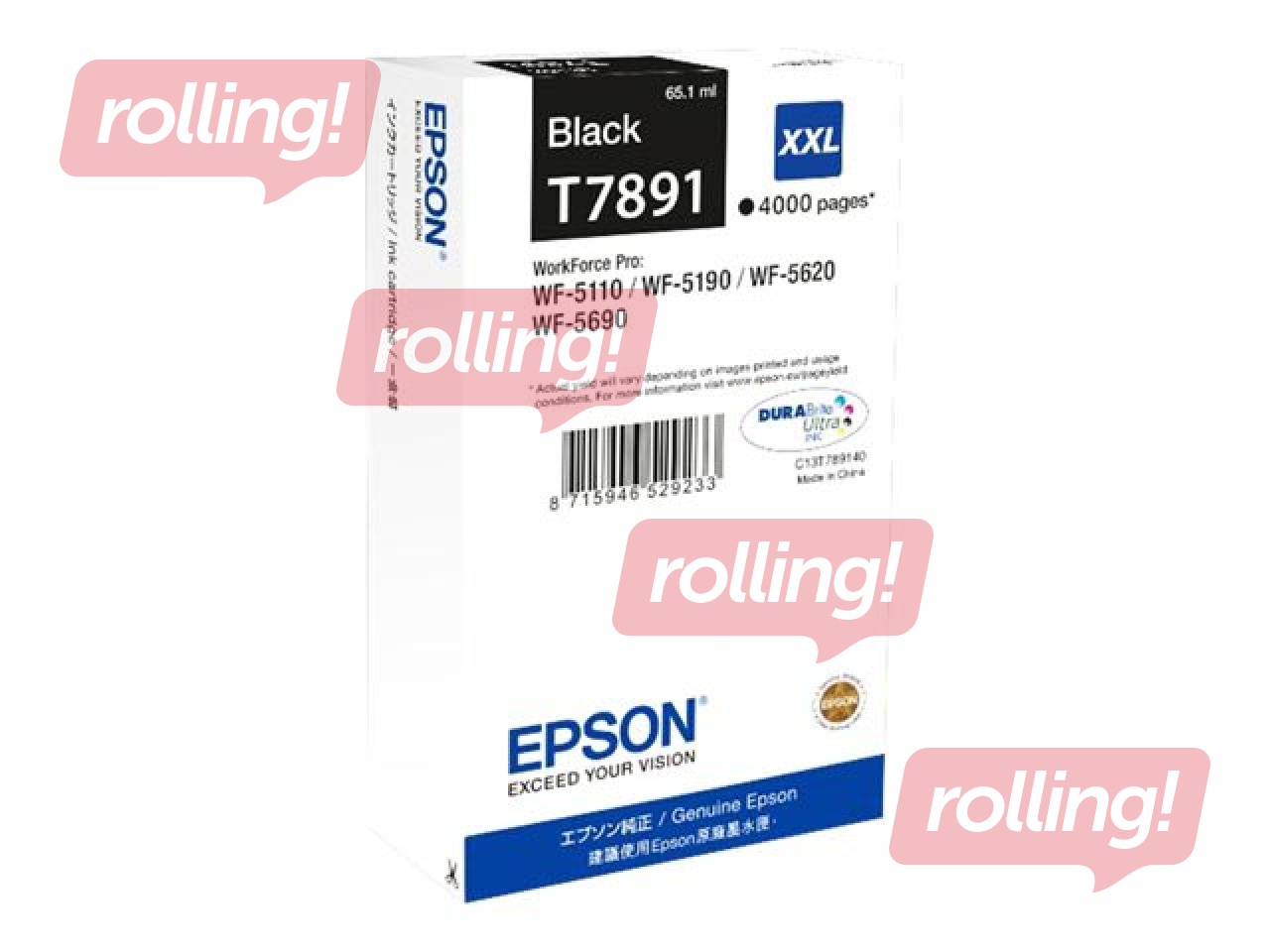 Tindikassett Epson Workforce PRO WP 5190, must, 65 ml (4000 lk)
