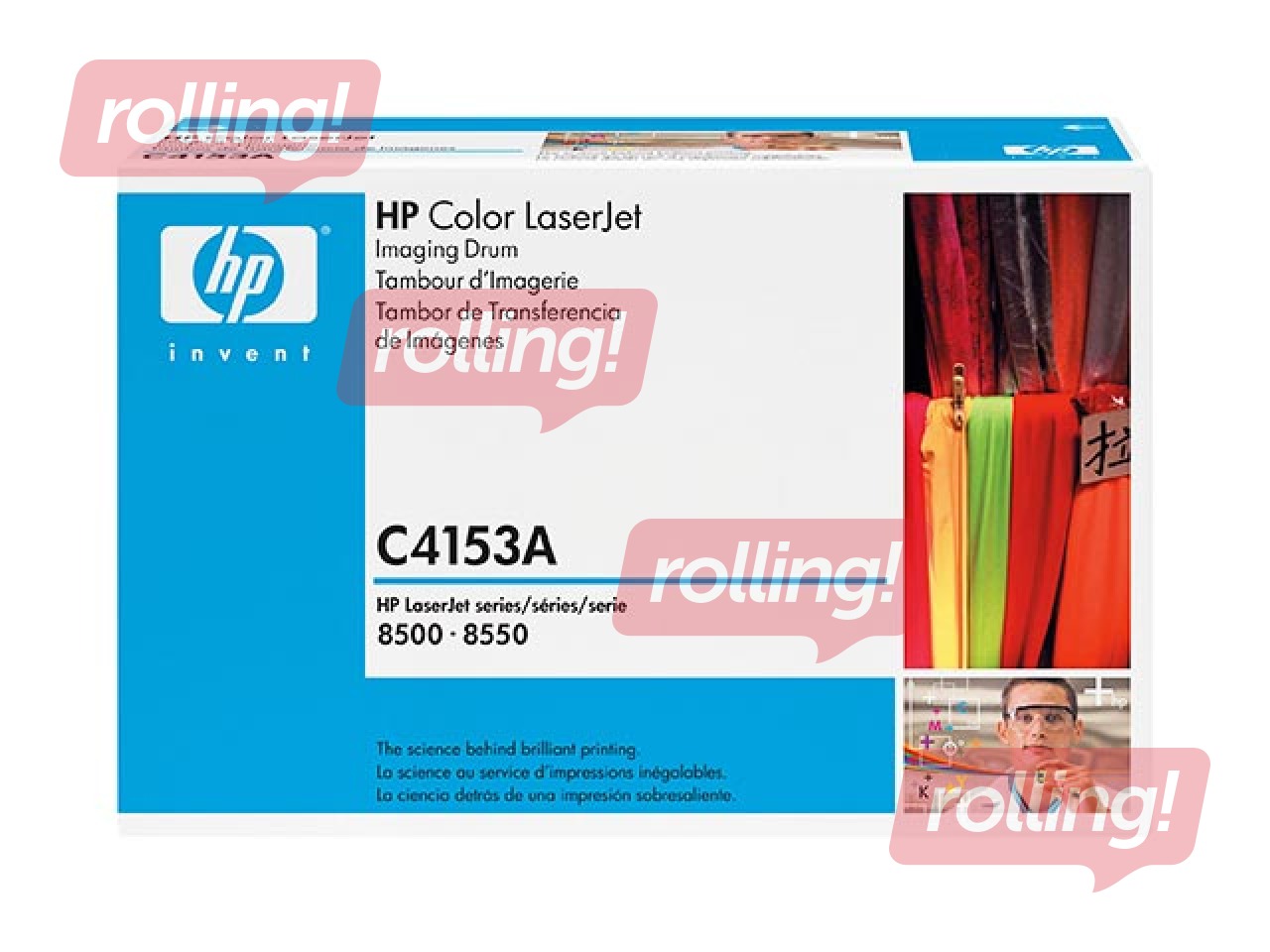 Drum Unit HP CLJ 8500/ 8550, (50000 mono /12500 colour pgs)