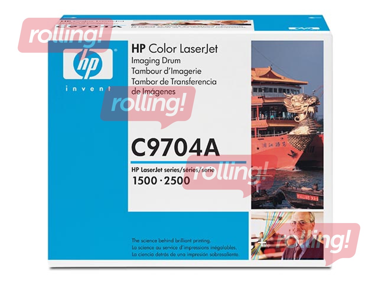 Drum Unit HP CLJ 1500, (20000 mono/ 5000 color pgs)