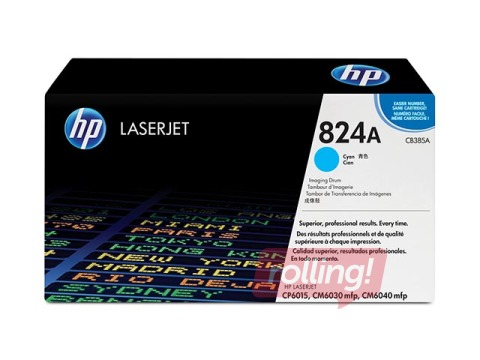 Drum Unit HP CLJ CP6015, cyan, (23000 pgs)