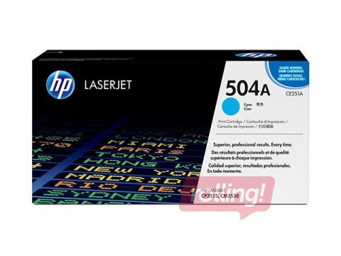 Toonerkassett HP CLJ CP3525, sinine, (7000 lk)