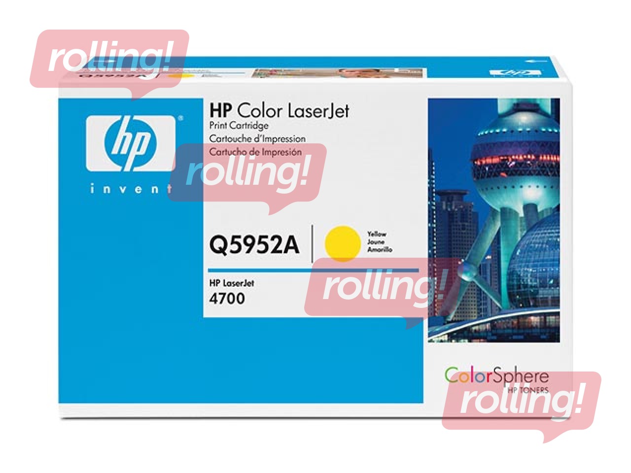 Toonerkassett HP CLJ CP3525, kollane, (7000 lk)