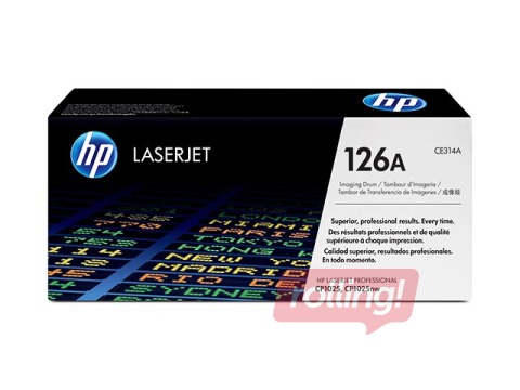 Фотобарабан HP CLJ CP1025, (14000 mono/ 7000 color стр.)