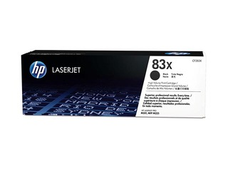 Tonera kasete HP LJ Pro M225, melna, (2200 lpp.)