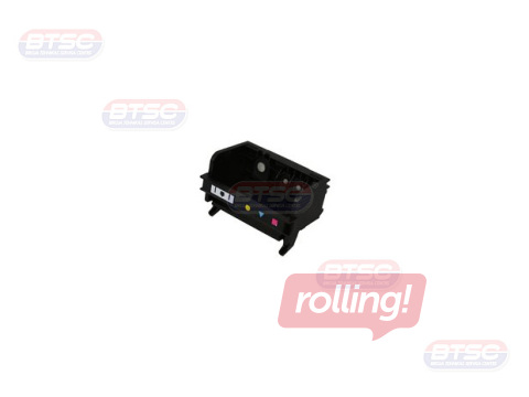 Печатающая головка HP Nr. 920, цветная (голубая, пурпурно-красная, жёлтая, чёрная)