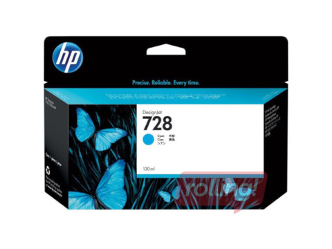 Tintes kasete HP 728, ciānzila, 130ml