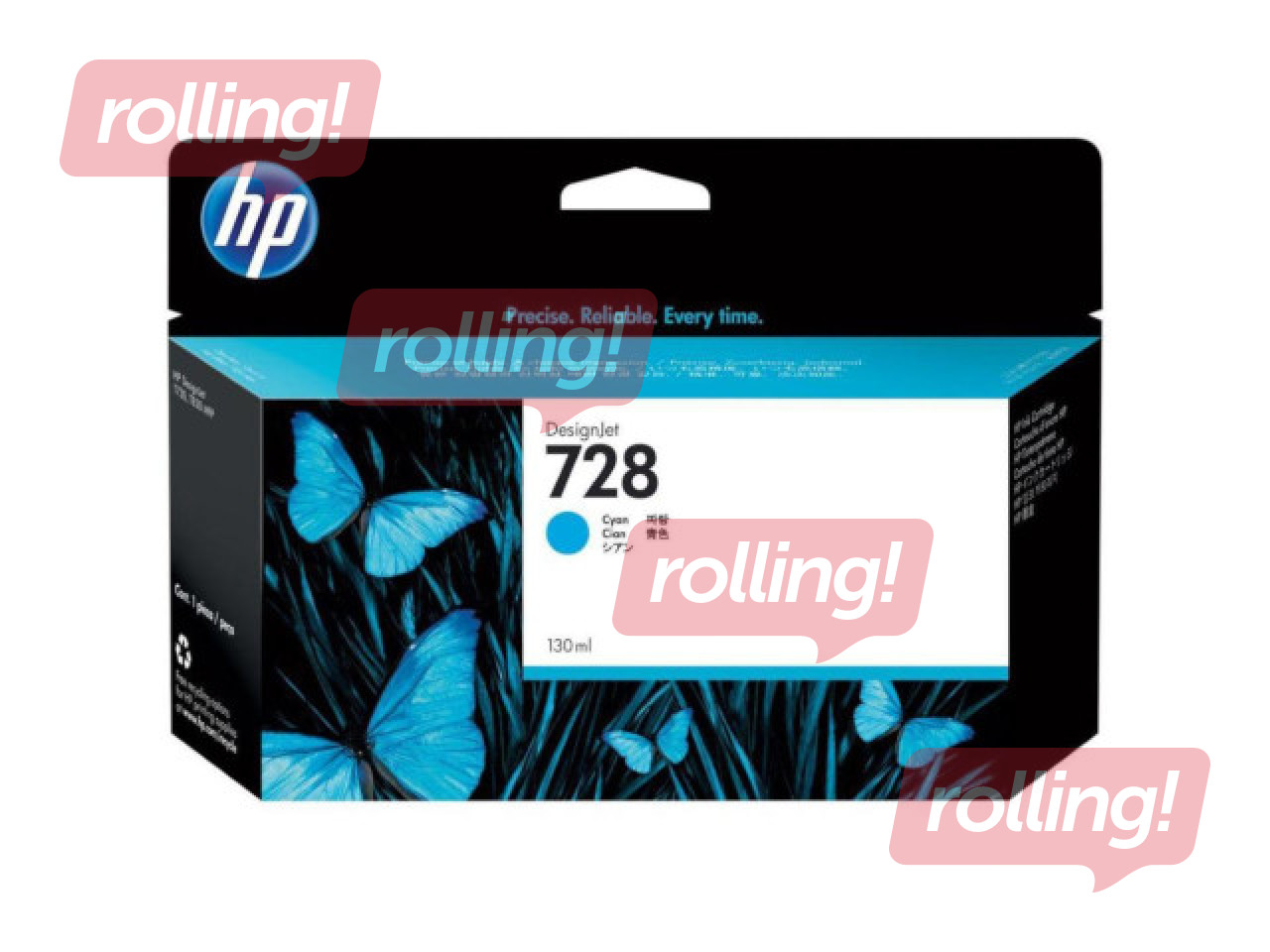 Tintes kasete HP 728, ciānzila, 130ml