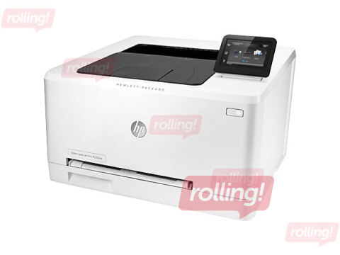 Kasutatud värviline laserprinter  HP Color LaserJet Pro 200 M252dw (B4A22A)