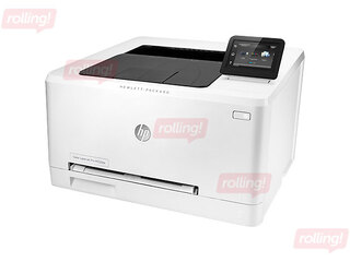 Slightly used colour laser printer HP Color LaserJet Pro 200 M252dw (B4A22A)
