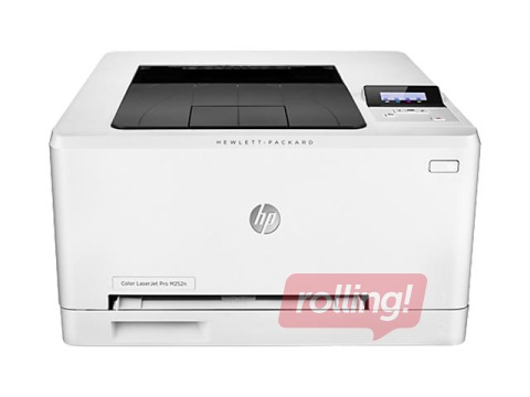 Kasutatud värviline laserprinter HP Color LaserJet Pro 200 M252n (B4A21A) 
