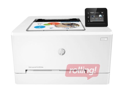 Kasutatud multifunktsionaalne värviline printer HP Color LaserJet Pro M255dw (7KW64A)