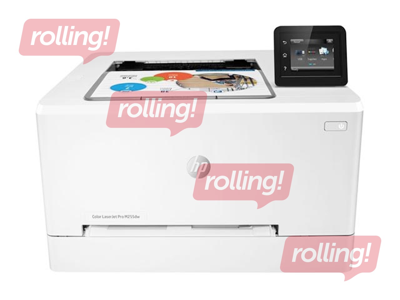 Kasutatud multifunktsionaalne värviline printer HP Color LaserJet Pro M255dw (7KW64A)