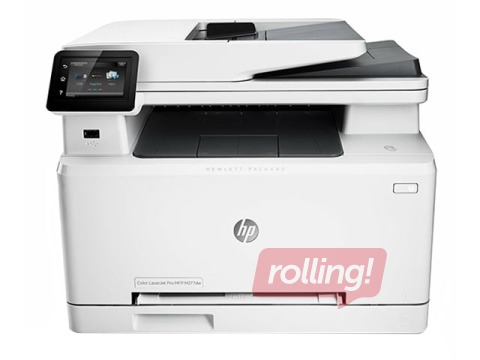 Kasutatud multifunktsionaalne värviline printer HP CLJ M277dw (B3Q11A)