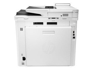 Mazlietots HP Color LaserJet Pro MFP M479fnw (W1A78A)