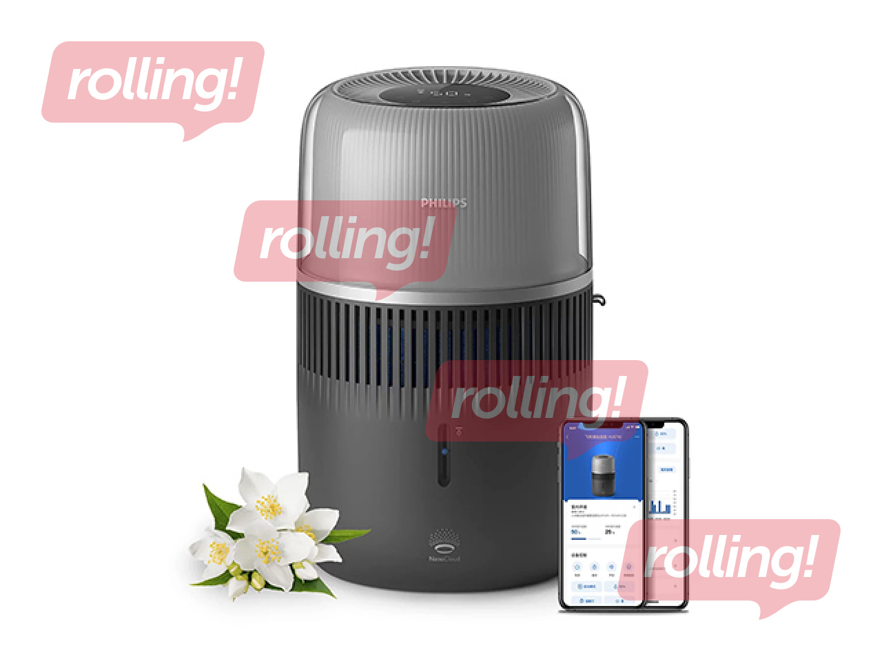 Õhuniisutaja Philips 5000 seeria HU5710/03, tumehall