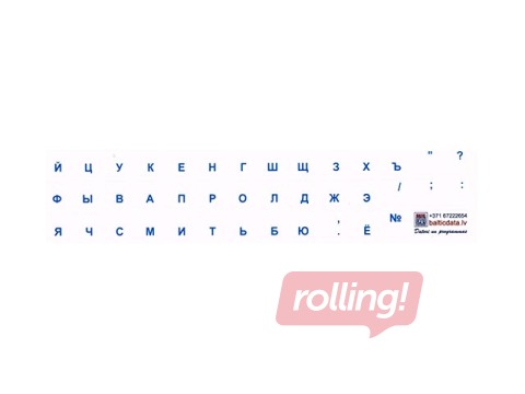 Keyboard stickers Transparent / Blue, RUS