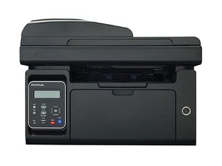 Must-valge multifunktsionaalne laserprinter Pantum M6550NW, ADF, A4, Wifi