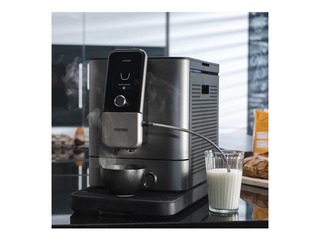 Кофемашина в аренду Nivona NIVO 8103, титановая