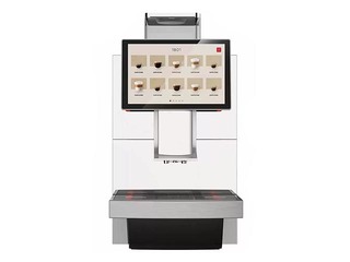 Кофемашина в аренду About Coffee M50TC, серебристая