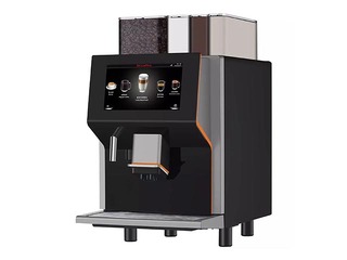 Nomas kafijas automāts Dr. Coffee Coffee Center, melns