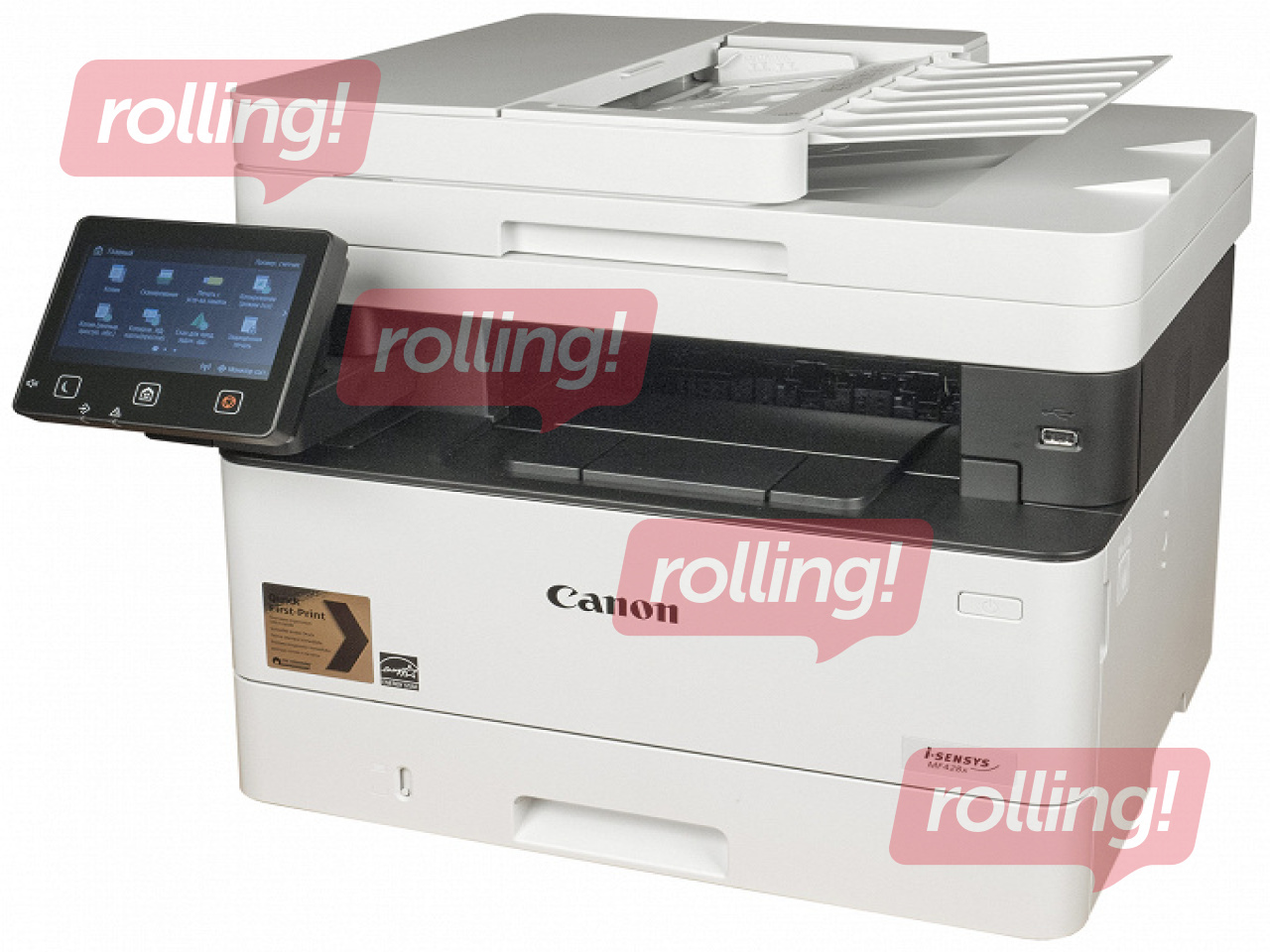 Nomas daudzfunkciju lāzerprinteris Canon i-Sensys MF428x
