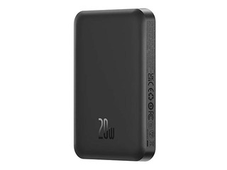 Magnetiline mobiililaadija Baseus MagSafe PD 20W, 5000mAh, must