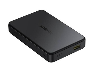 Magnetiline mobiililaadija Baseus MagSafe Airpow2, Qi2, 10000mAh, 22.5W, must