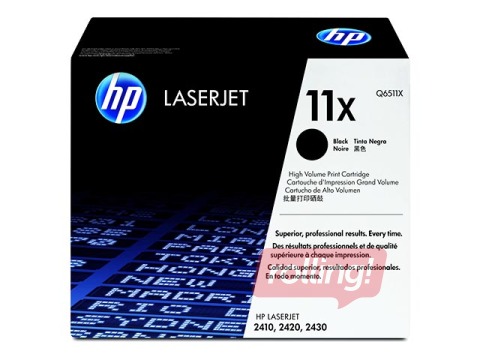 Toner cartridge  HP LJ 2410, black, (12000 pgs)