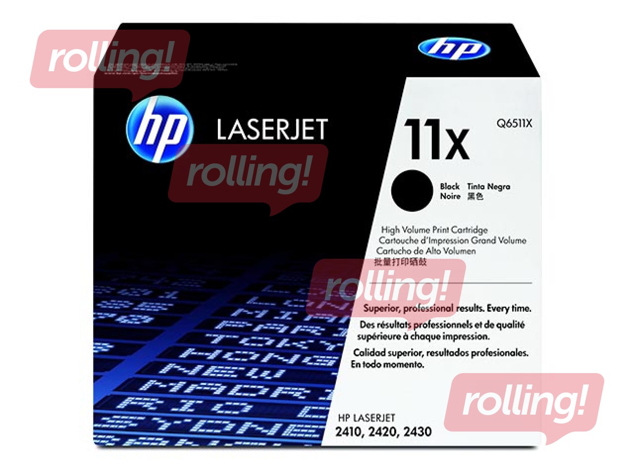 Toner cartridge  HP LJ 2410, black, (12000 pgs)