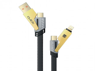 Connecting Cable Quick QB-100 Braided 4in1 Multi Charging and Data Cable 1.2m