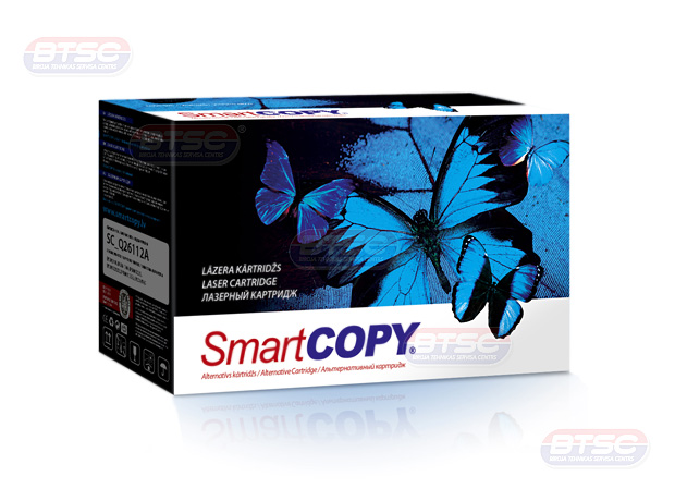 Smart Copy drum Unit C-EXV11, (75000 pgs)